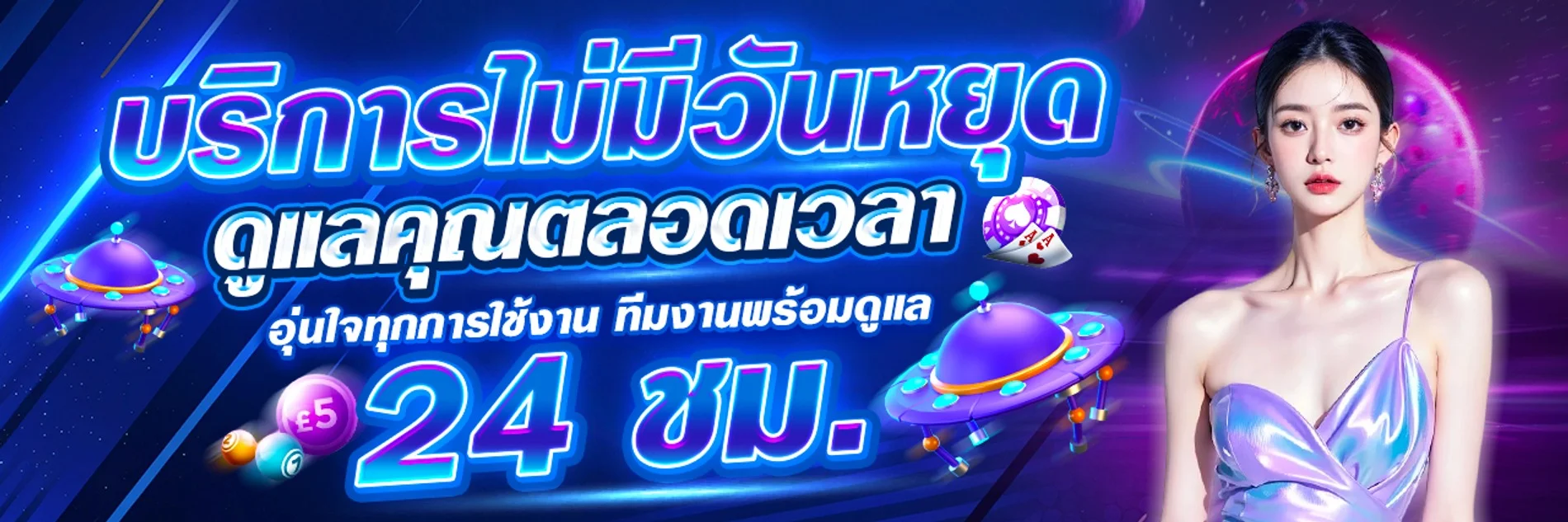 GOLD168BET รีวิว บาคาร่าออนไลน์ เว็บตรงฝากถอนออโต้